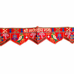 Bandarwal