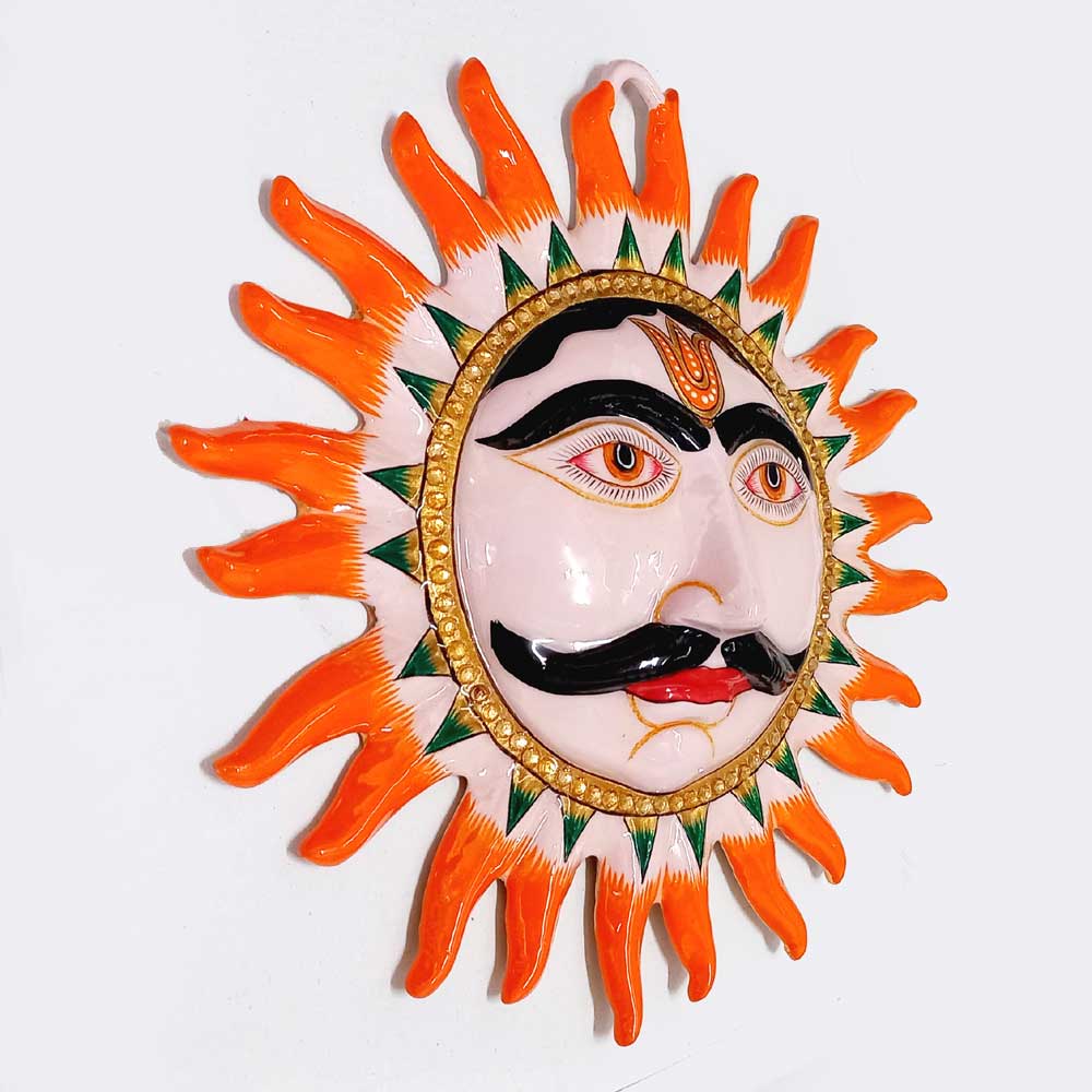 Sun Mask for Home
