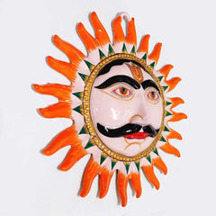 Sun Mask for Home