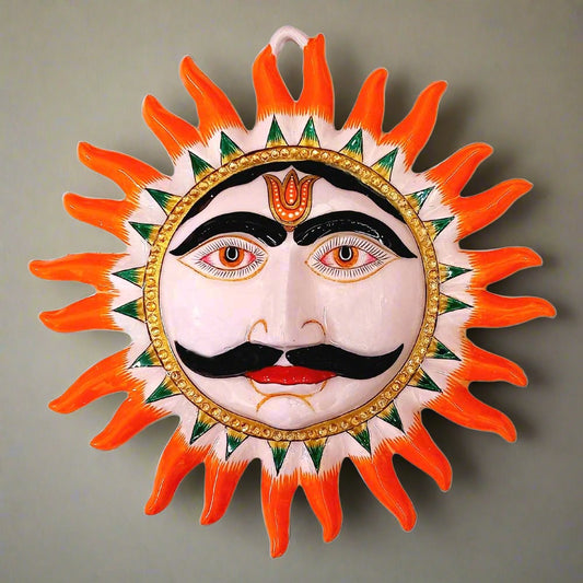 Wall Hanging Sun