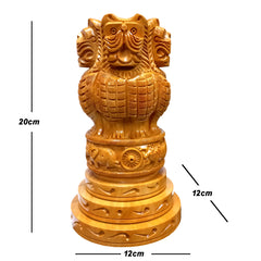 Indian national emblem Ashoka pillar carved in wood, ideal for office décor.